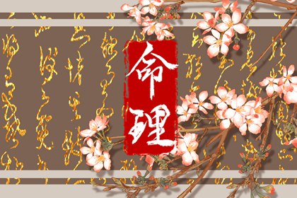 黄道吉日2026,2026年黄道吉日查询,黄道吉日网,日历全年黄道吉日