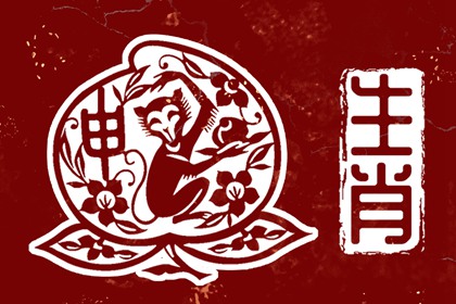 老黄历万年历_黄历万年历老黄历_老黄历查询黄道吉日_今日老黄历查询_万年历老黄历对照表