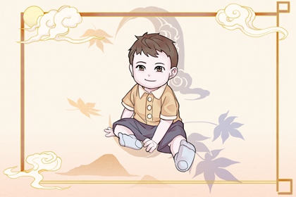 起姓名免费取名_丰起名男孩名字_八卦取名
