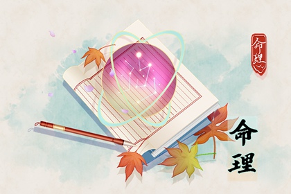 老皇历万年历_皇历_皇历查询_老皇历_老皇历黄道吉日_皇历择吉