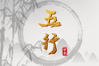 日历老黄历|今天老黄历查询|2026年老黄历查询|老黄历(万年历)|老黄历诸神方位查询
