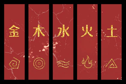 兔年运势解析,批八字四柱,八字看人品好坏,时空局八字排盘,查八字大运,起四柱算八字